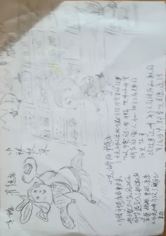a709b2b6eb6a4d0698eefb154d2d6143.jpeg