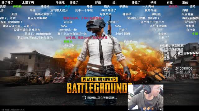 a70ff116e9814cdc84db11cf9e4f3812.jpeg