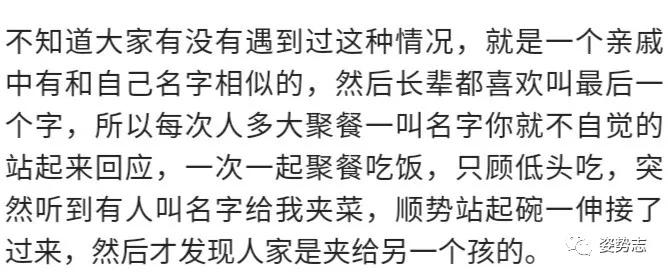 放个屁猜成语_看图猜成语500个图片(2)