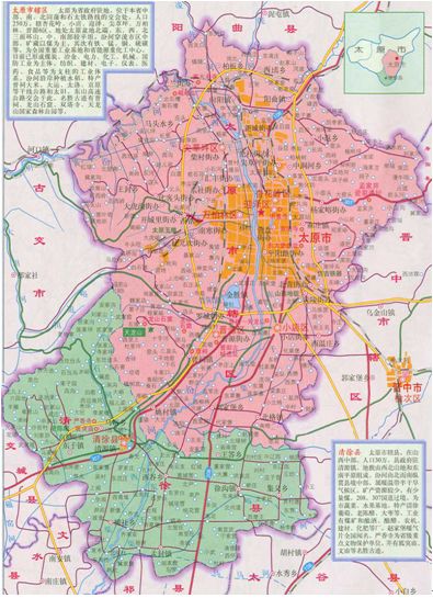 山西省有多少人口_山西一个管辖多达17个区县的地级市