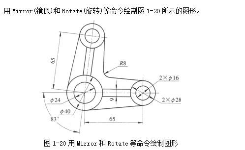 记住这些cad口诀,制图速度提高3倍