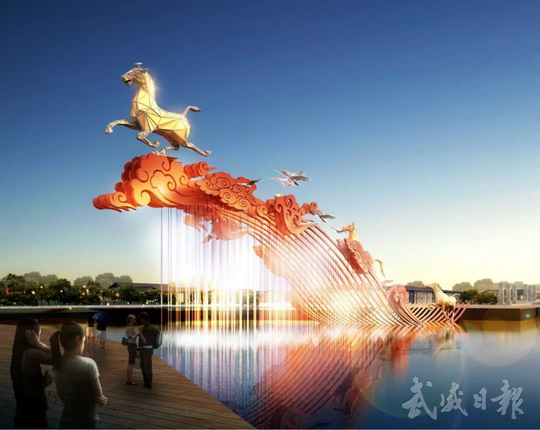 北京师范大学教育学部
