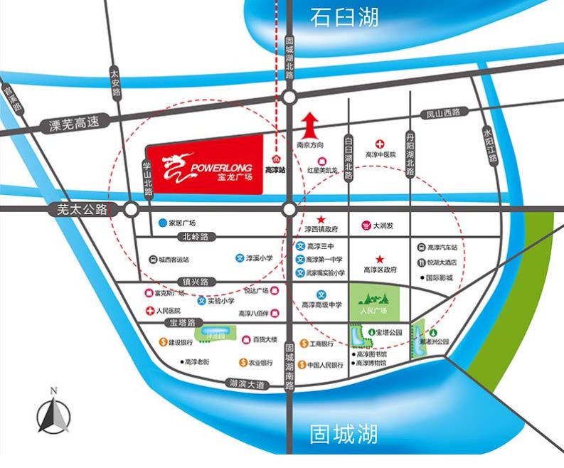 紧邻s9号线高淳站,周边还有高淳105路环线,高淳106路公交,公共交通
