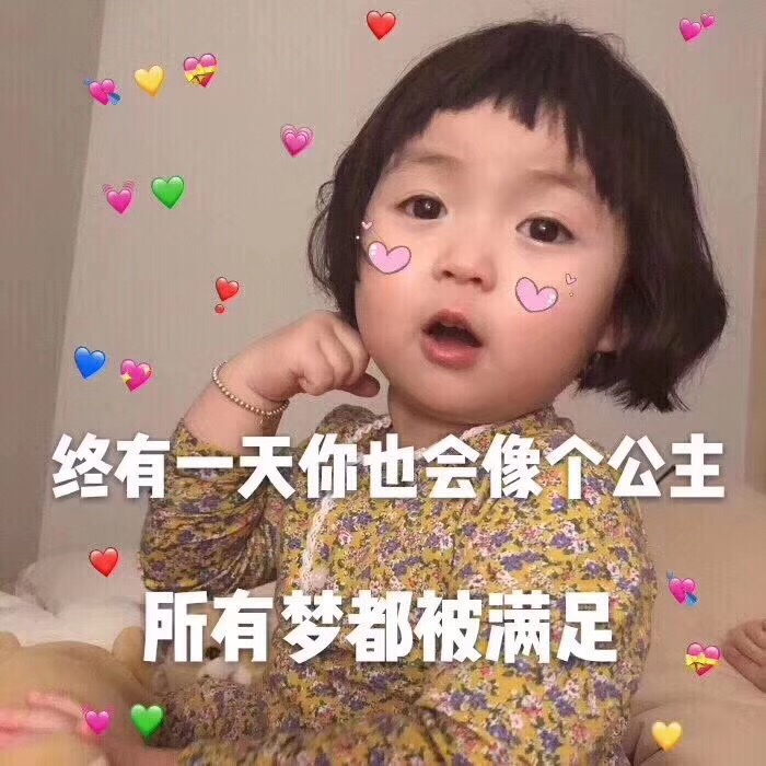 aef3124c209845e5937acf4fe37b7464.jpeg