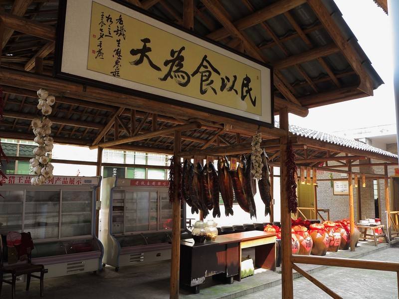 农家乐为啥不火了？曾经红火的农家乐Kaiyun 开云变“哭”