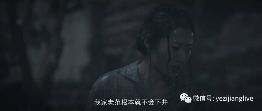电影唐山大地震是真实故事吗 b129e2c1d19b473780ba41cca6c6b212.jpeg