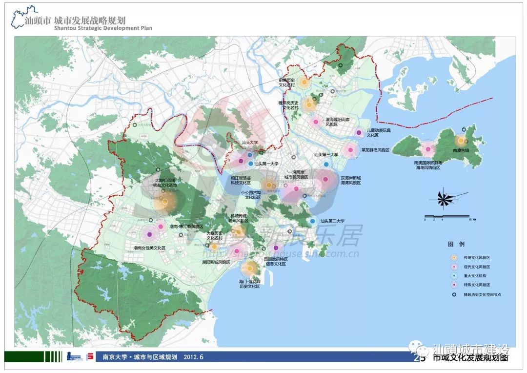 汕头成立经济特区gdp_中国最 失败 的两个经济特区, GDP不足3000亿