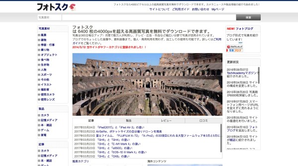 专门搜索图片的网站 b3e664b921bf4627a0f64d3e0e1708d6.jpeg