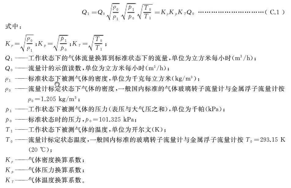 文章配图-28