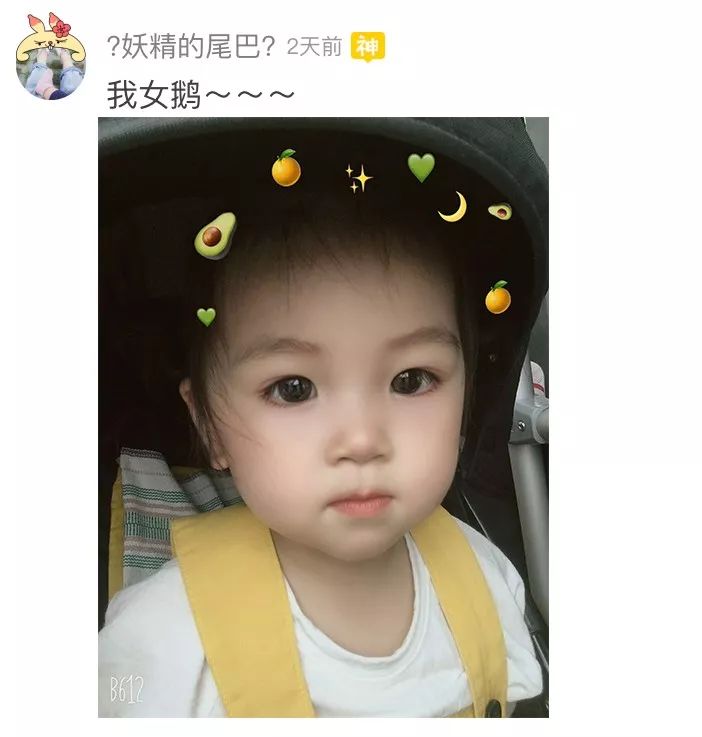 结婚证上眼睛还没老婆卧蚕大,这修图师不该扣