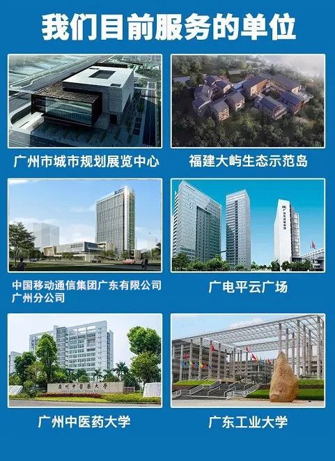 广东招聘学徒_自招 一份关于学徒制专业的详细战略