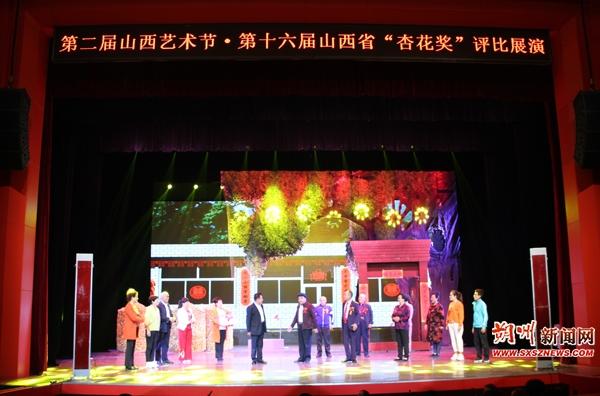应县耍孩儿曲谱_应县凉粉图片