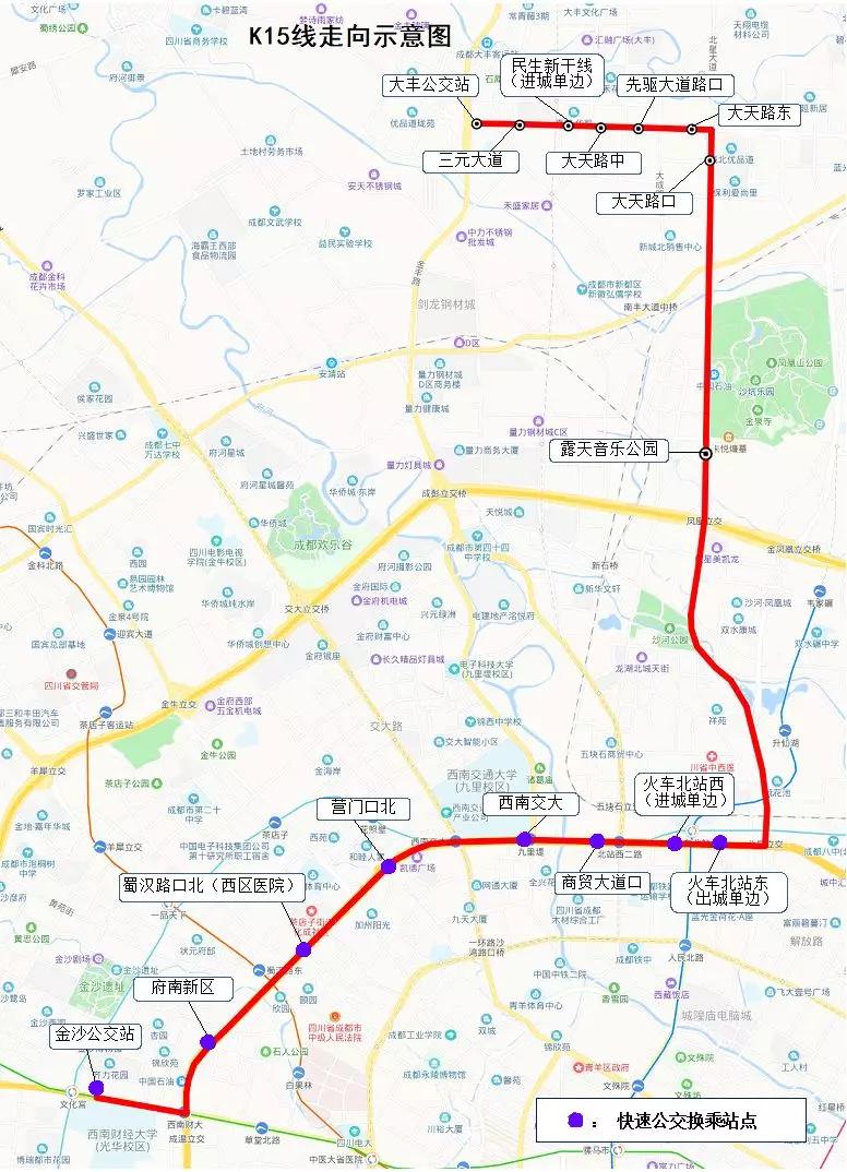 继开行快速公交k1,k2,k3,k5,k11,k12,k13线后,届时, 成都市快速公交