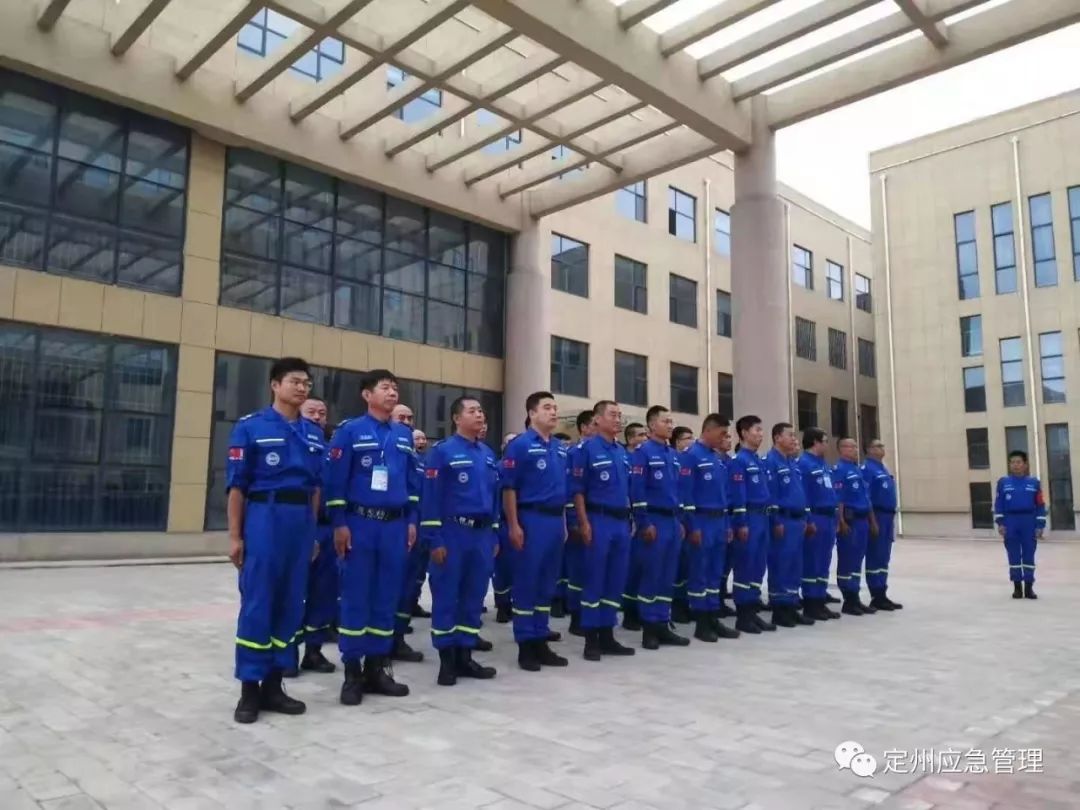 如何加入民间救援组织 b5babbafe71b469ca4b14be3c201fc9b.jpeg