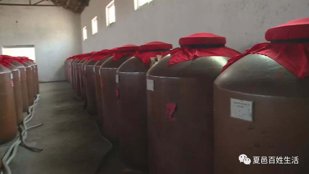 同期声:夏邑县汉梁王酒总经理 王月英返回搜狐,查看更多