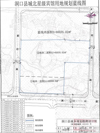 邵阳县塘渡口镇常住人口有多少_邵阳县塘渡口镇梅溪(3)