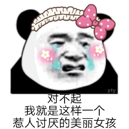 b63398cf9ae04fd485a41c014b930608.jpeg