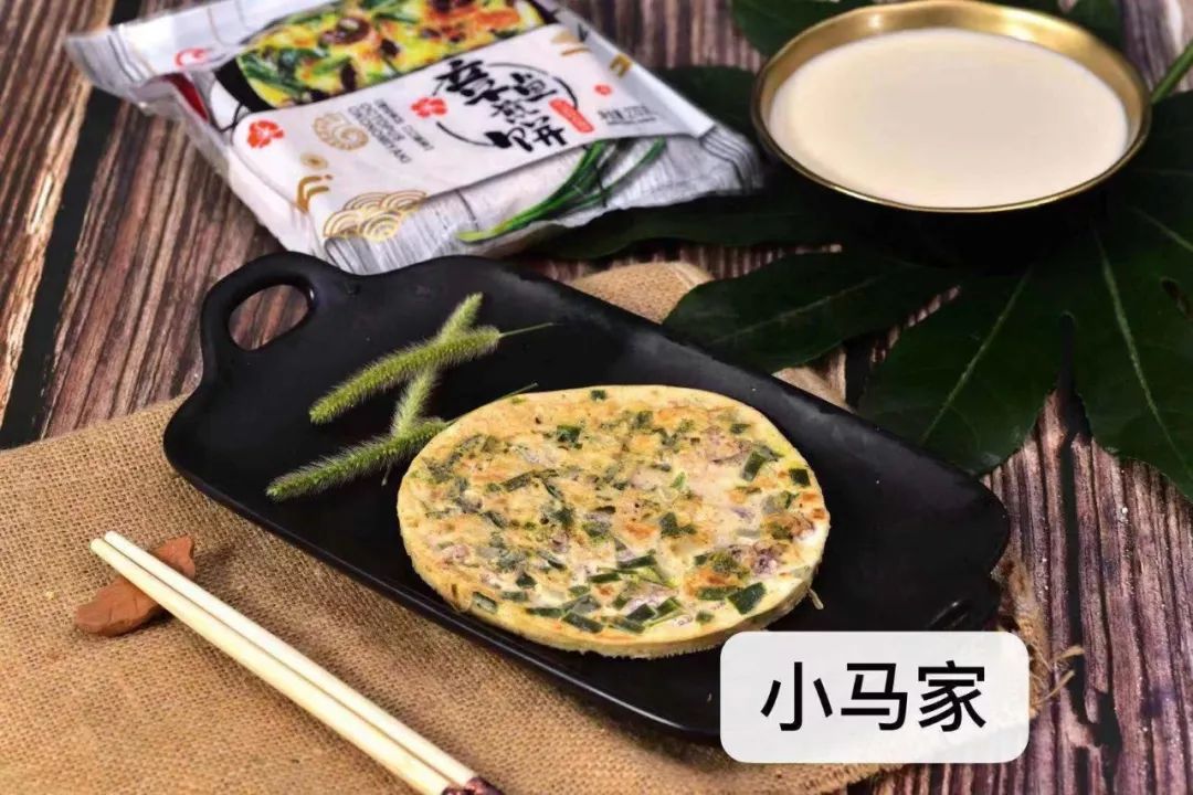 免费福利福清古早味小马家芋粿新店开业正宗传统美食这里都有