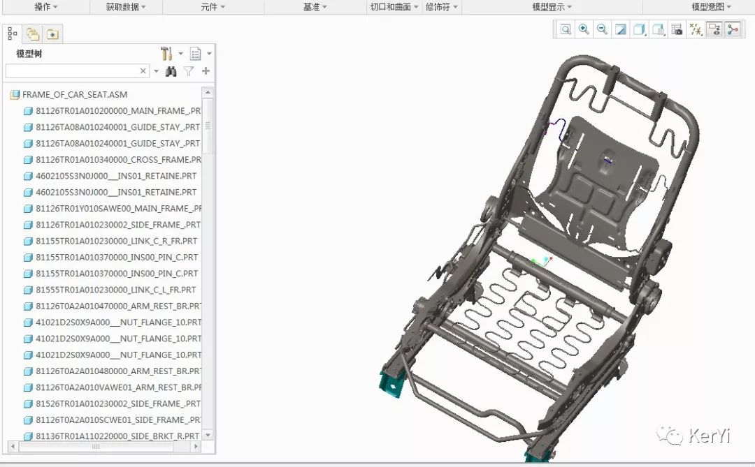 汽车座椅骨架,结构框架3d模型图纸 proe creo设计