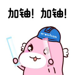 b7b677e42f5f4436af5b1606086fe857.gif