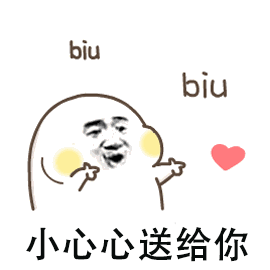 「崔玉涛的育学园」宝宝有这些表现，是生长发育迟缓吗？一篇解决你所有的疑问！