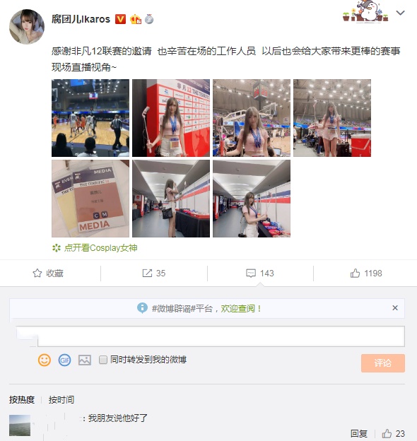 b97757fa75b14fecbeef174caf2e8015.jpeg