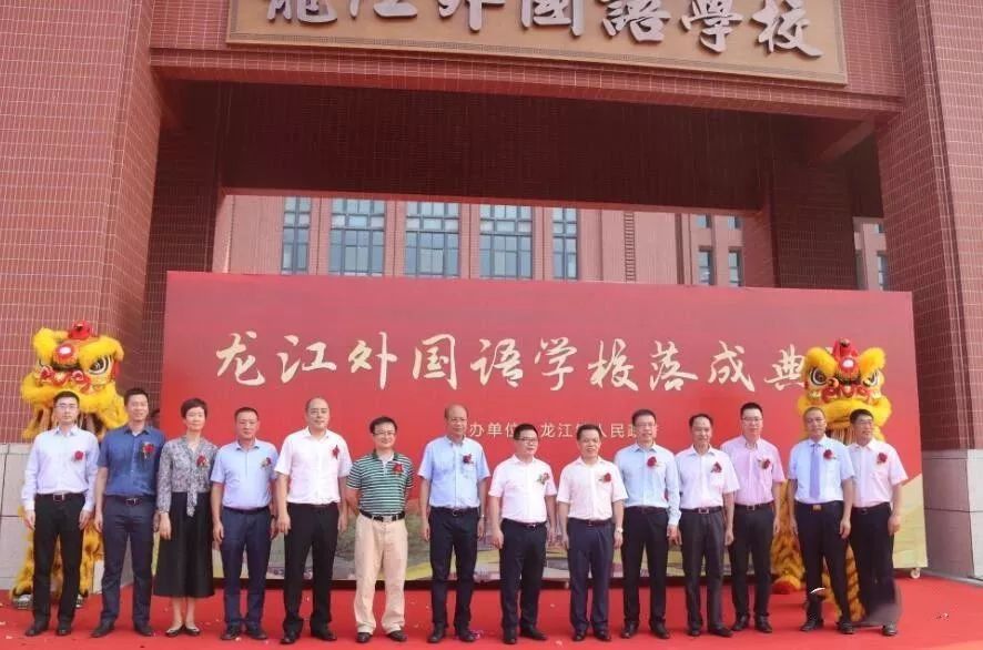 2019年,教育配套将迎大爆发,新逢沙小学,龙江外国语学校,北滘华南