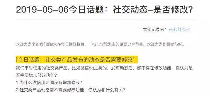 现在生意不好做怎么回信息 b9e5fb1248354c2eb502aa88d370fa44.jpeg