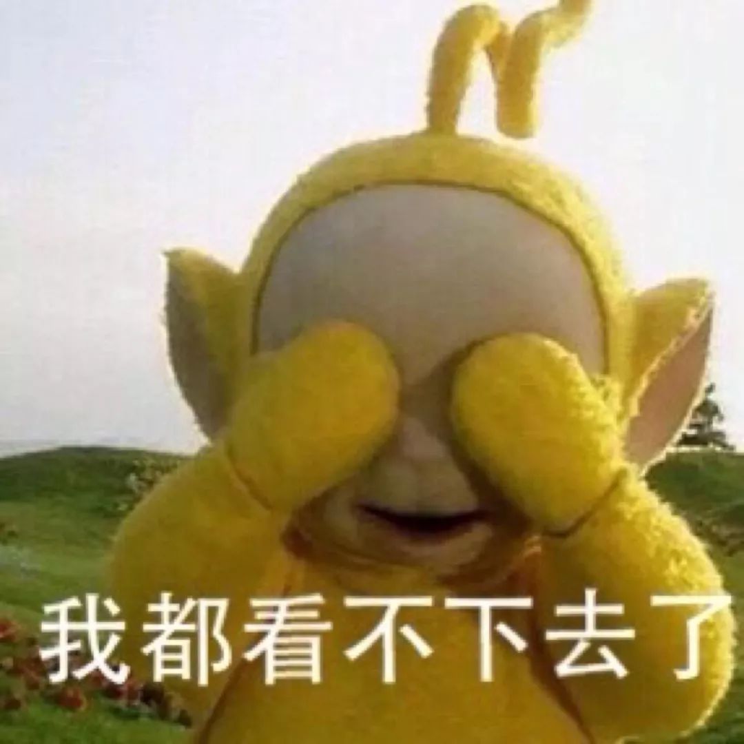 怎么获得电摇小子表情包 bac6b3417224467ebef11185901003ec.jpeg