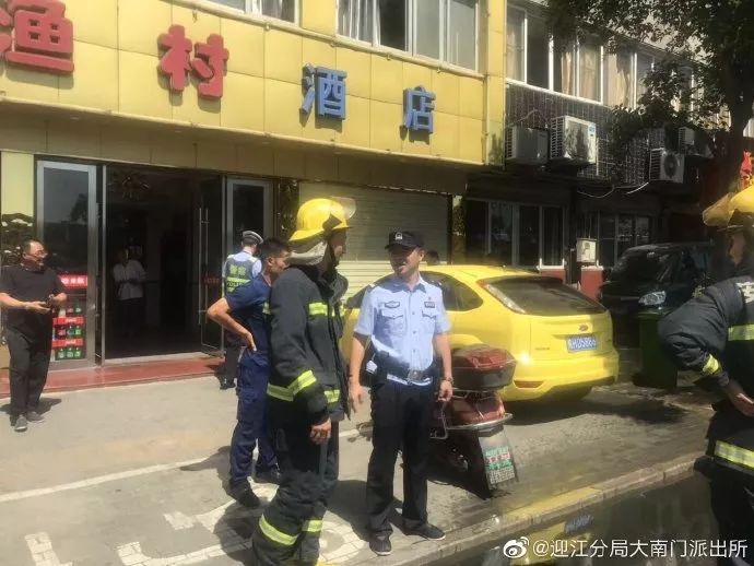 派出所说我是重点人口_派出所图片晚上