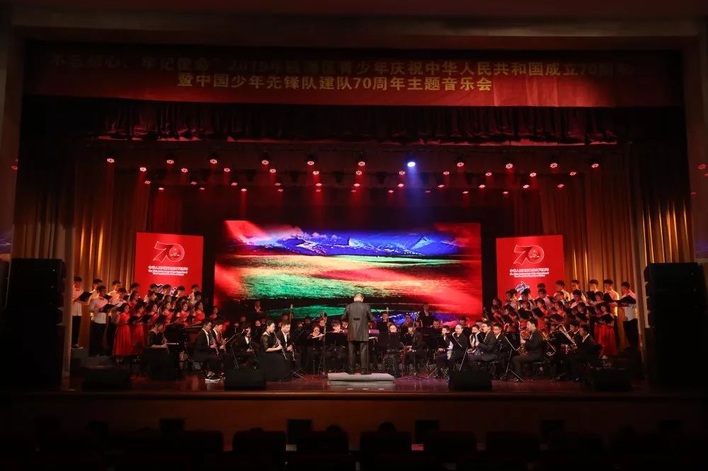 音乐会现场震撼视频 bc1349a983a94c9899d4cbba3b3e0651.jpeg