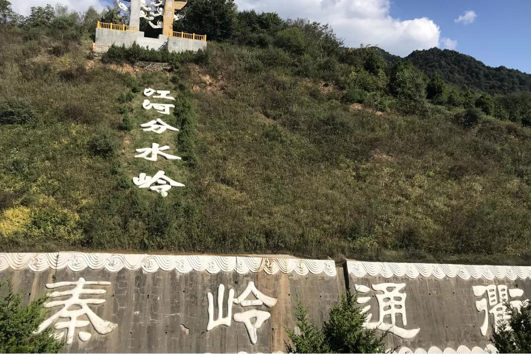 秦岭自驾旅游攻略,秦岭自驾旅游最美线路