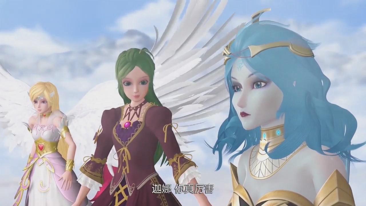 爱精灵乐吉儿妖女王判若两人她真的是塔米魔女曾经的闺蜜吗