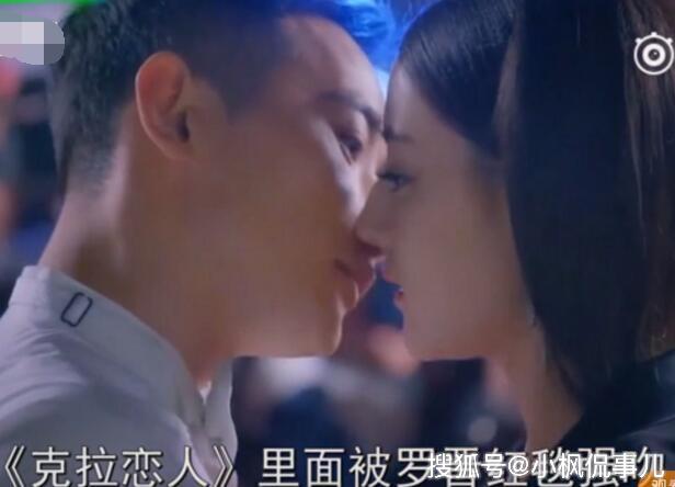 迪丽热巴常被戏里的男演员强吻!胖迪:我是自带热搜和被强吻体质