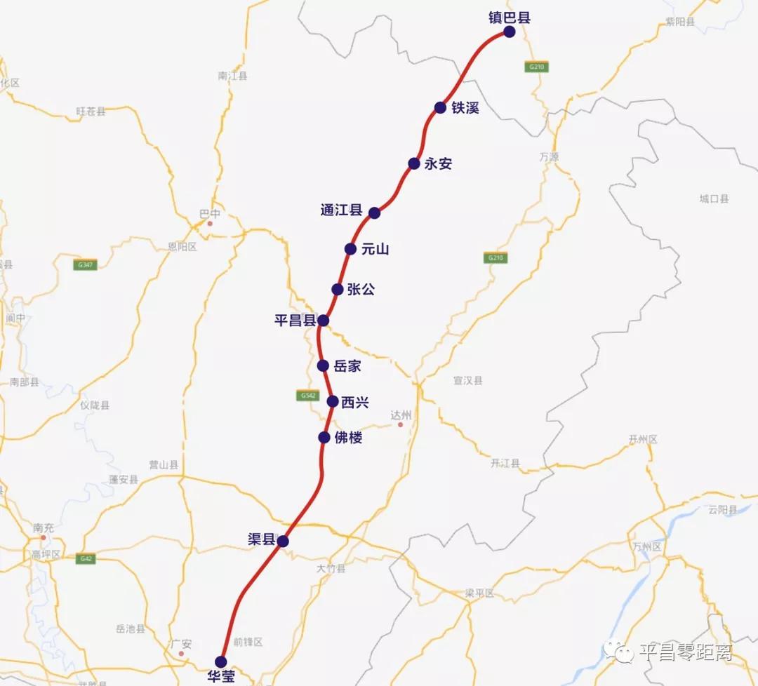 定了!平昌这条出川高速公路将于2020年开工,连接3座城市.