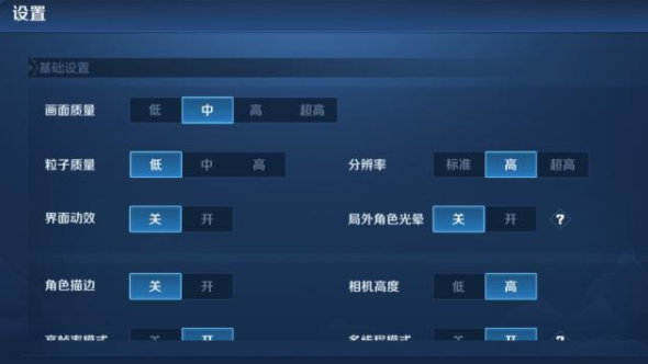 c2baf78c01fc4bae927fdd8a7aad8733.png