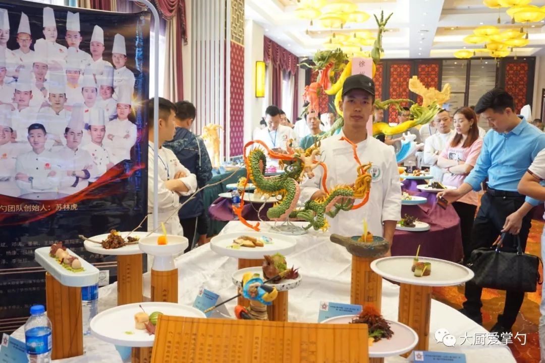 中烹协艺术冷菜天津区第一届冷艺美食争霸赛,上百道精美菜品等你来