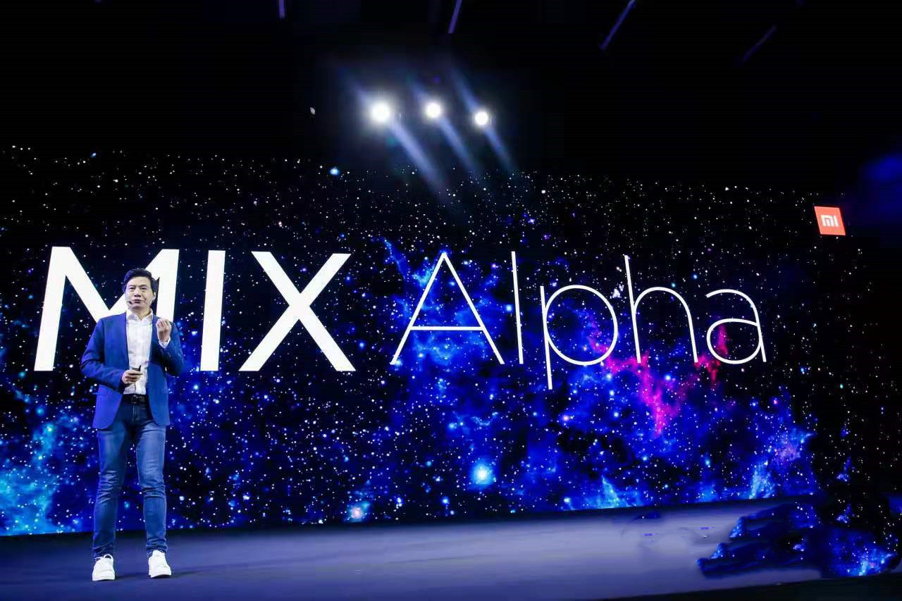 原创说小米是组装厂看到小米mixalpha发布我们都欠雷军一句道歉