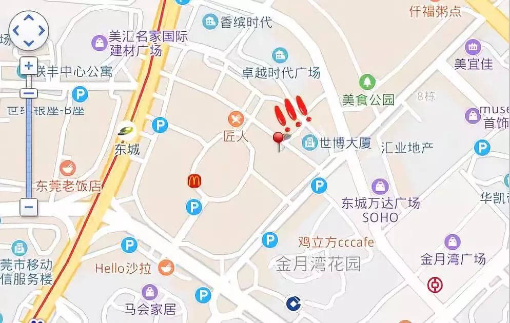东莞市东城街人口_东莞市东城国际酒店(3)