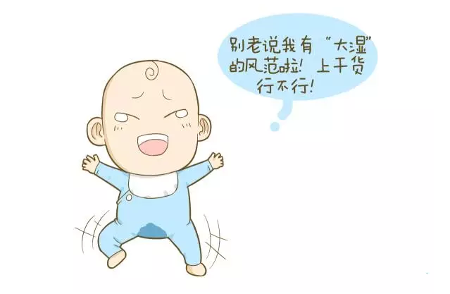 「麒妈宝贝」宝宝哭声的含义 你都知道吗