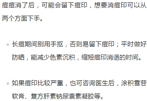 c66d8a5ed77046b3be9e97b64fb47e54.png