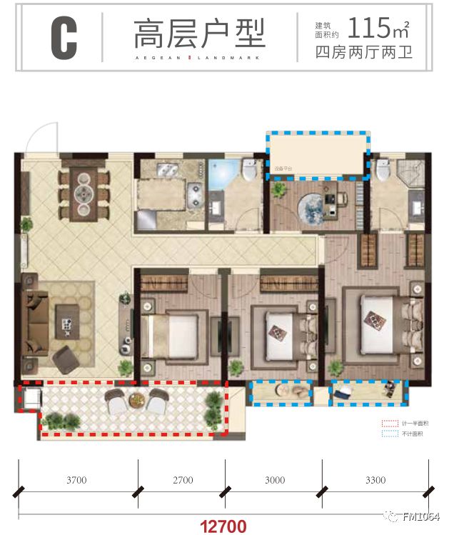 133﹐瞰景央座大四房,新品9月,耀世加推;建面约93-143﹐天铂奢宅