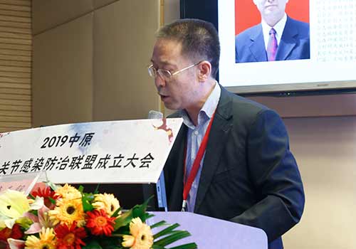西南医院谢肇教授,南方医院胡岩军教授,河南省洛阳正骨医院院长李无阴