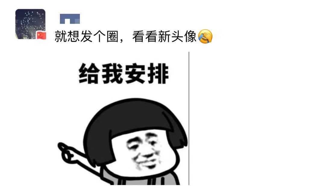 c9365bb0f057493999bec947e419daed.jpeg