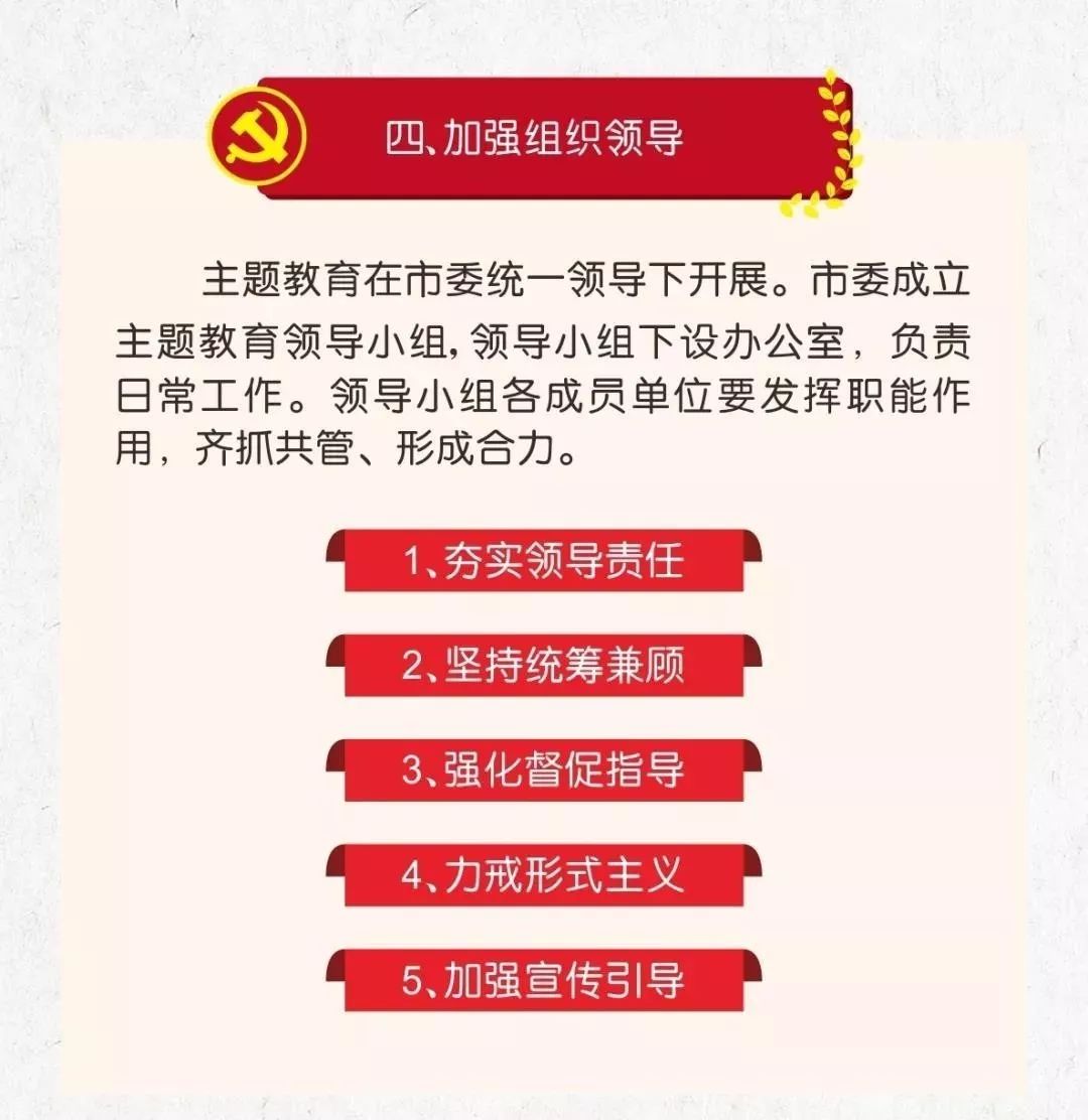 ca80fc83e4b541b3ae6489e789b20e69.jpeg
