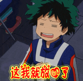 ca8bbe37dd2e431a8c060320e3d6b438.gif