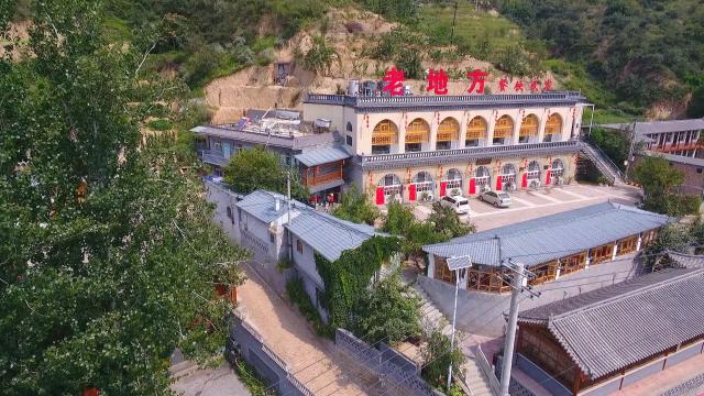 延安宝塔区经济总量_经济(2)