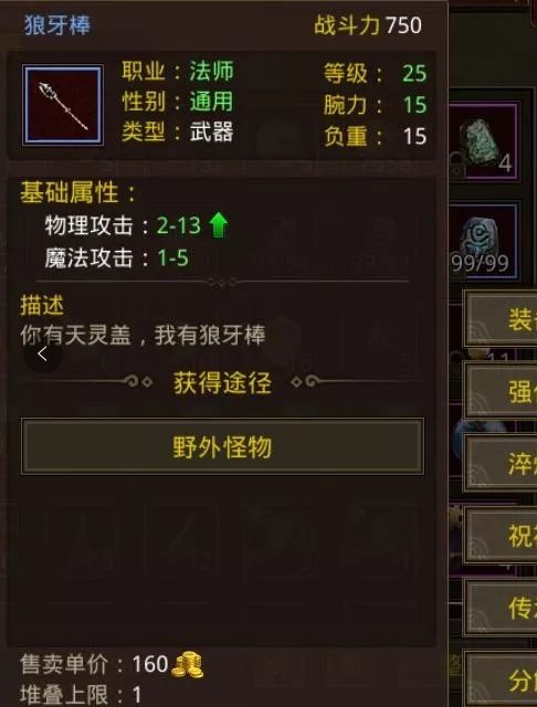 cb33d5f7c2bf4e318e89c950bbd24a82.jpeg