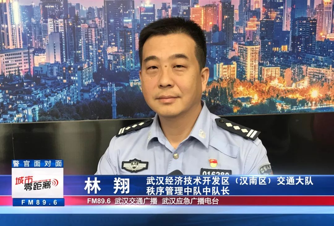 2019年武汉开发区汉南区gdp_武汉汉南区最新规划图(3)