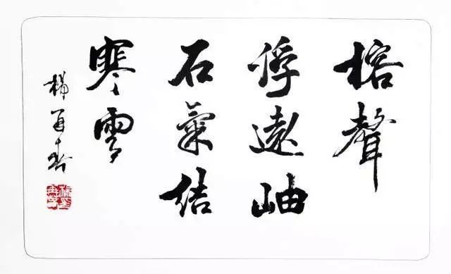 什么群煮鹤成语_成语故事简笔画(3)